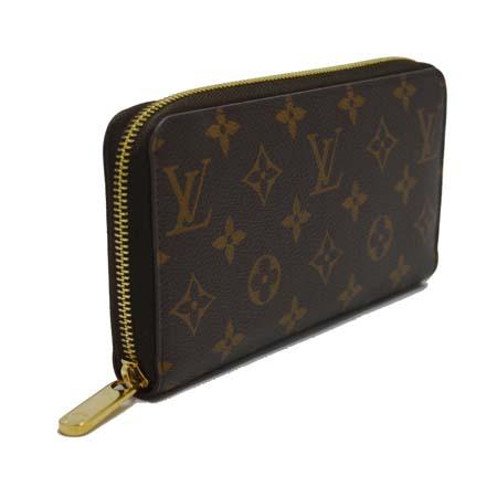 Louis Vuitton(̺)  M60017 ׷ ĵ   (W) ̹2 - ̺ ߰ǰ